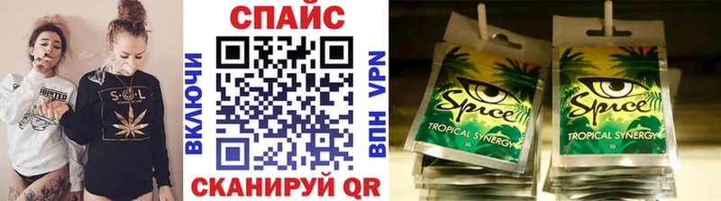 Бутират BDO  Нижневартовск 