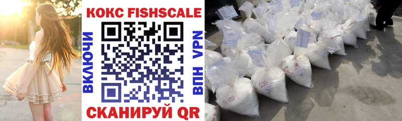 COCAIN Боливия  сколько стоит  Нижневартовск 