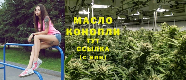 марки lsd Верхний Тагил