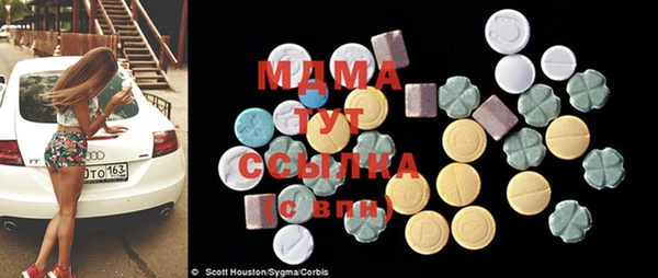 марки lsd Верхний Тагил