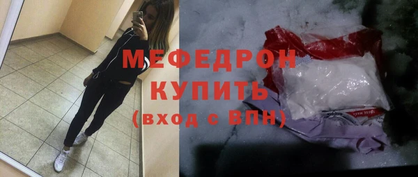 марки lsd Верхний Тагил