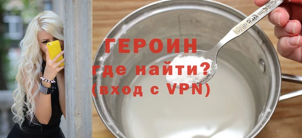 амф Верхнеуральск