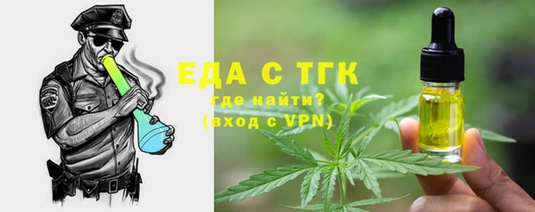 амф Верхнеуральск