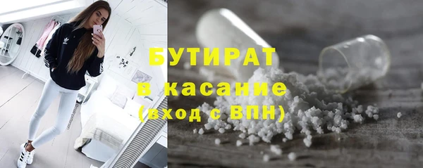 амф Верхнеуральск