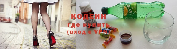 марки lsd Верхний Тагил