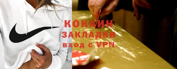 скорость Бородино