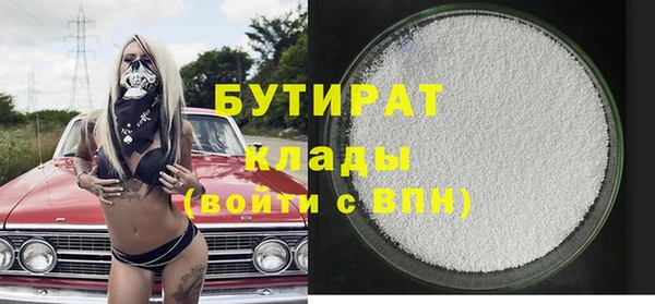 амф Верхнеуральск