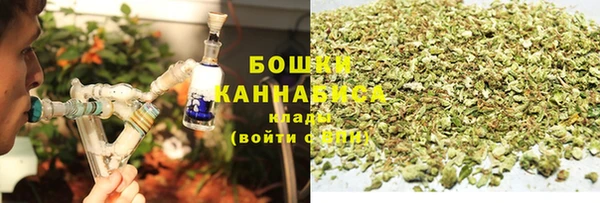 кристаллы Бугульма