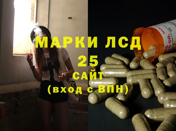 скорость Бородино