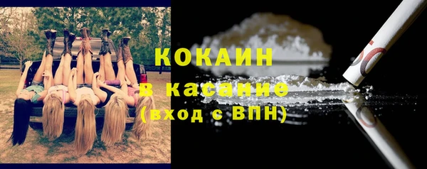 амф Верхнеуральск