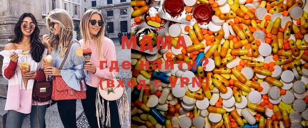 амф Верхнеуральск