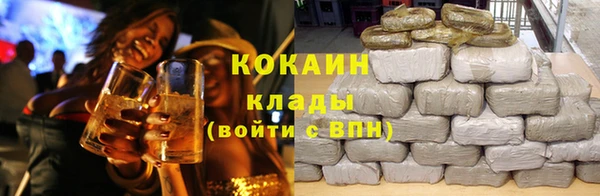 марки lsd Верхний Тагил