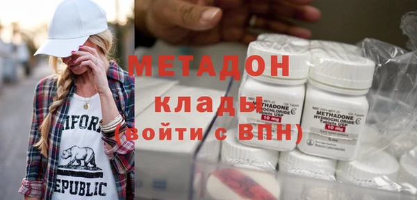 скорость Бородино