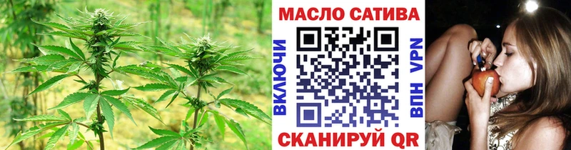 Дистиллят ТГК вейп  Нижневартовск 