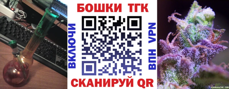 Конопля White Widow  цены   Нижневартовск 